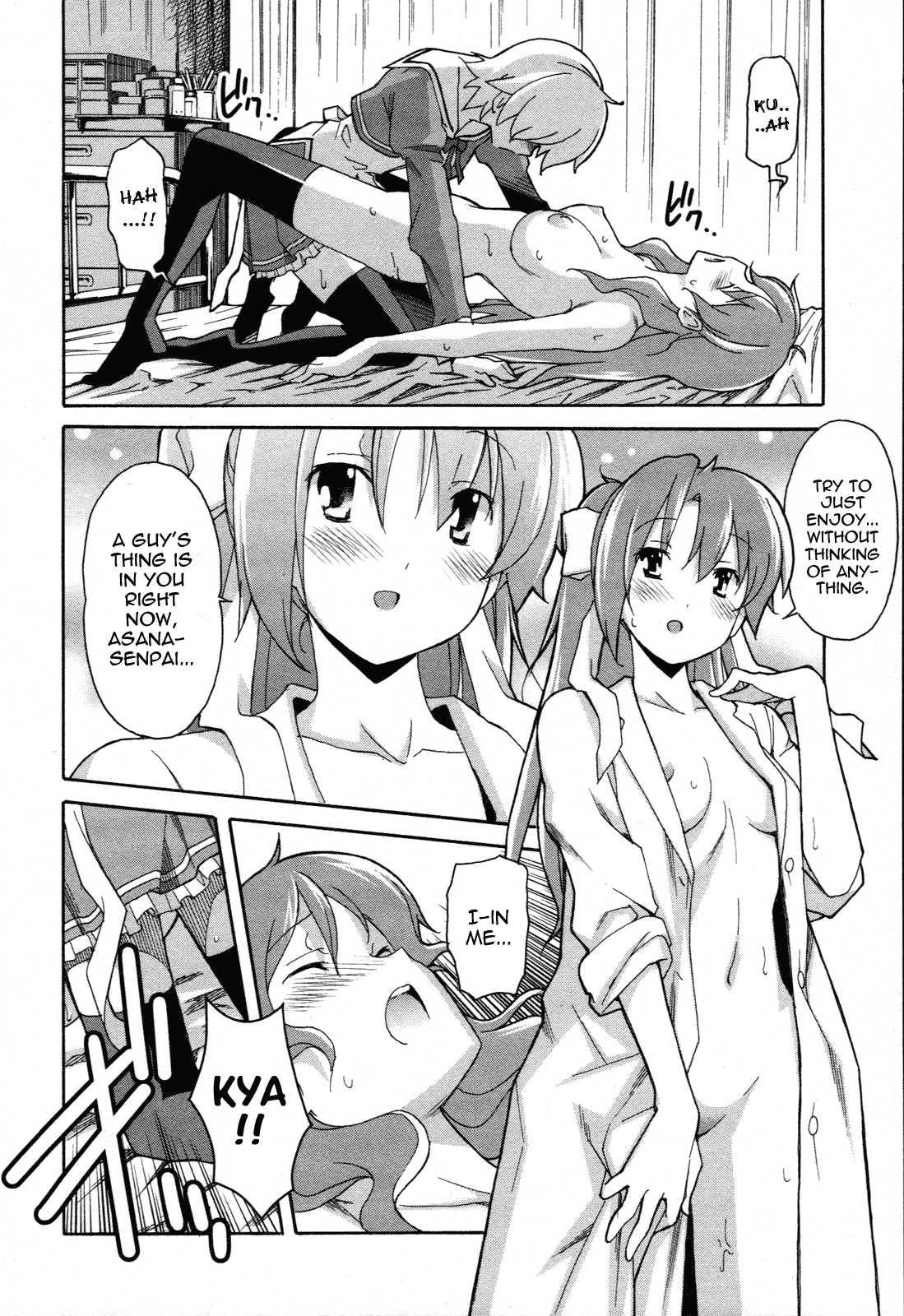 Aki-sora [ecchi] Chapter 5000 Page 91